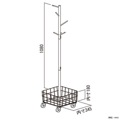 【計算された、絶妙サイズ】
高さを抑えた圧迫感のない設計と、見た目以上に頼れる足元の収納カゴが、玄関やリビングなど限られたスペースのお悩みをスマートに解決してくれます。