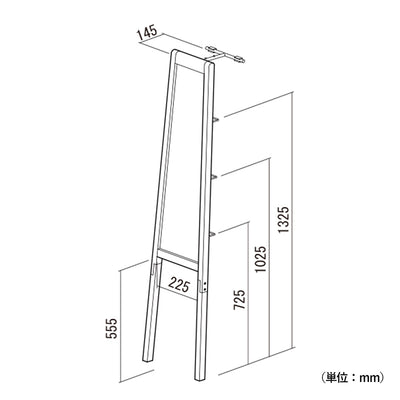 リヴ 立て掛けミラー(W310×D300×H1600)