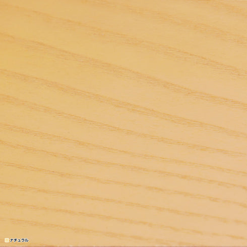 【心安らぐ、天然木の風合い】
流れるような美しい木目が魅力のタモ材を天板に使用し、一つとして同じものはない天然木ならではの風合いが、お部屋に安らぎを与えてくれます。