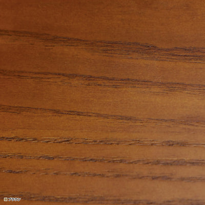 【深みと味わいのブラウン木目】
丁寧に塗装された深みのあるブラウンがタモ材の木目をより一層引き立て、シックで落ち着いた大人のための上質な空間を演出します。