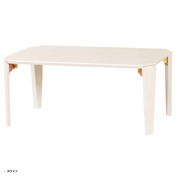 どんな場所にも置けて、使わないときはコンパクトに収納できる、あると便利な折りたたみテーブルの75cm×50cmタイプ。