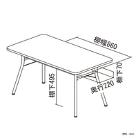 【ご購入前のサイズ確認に】
幅1100mm、高さ680mmの使いやすいサイズ感なので、棚の詳細寸法と合わせて、ご自宅のスペースに収まるかご確認ください。