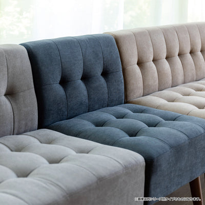 【選べる3つの、シックなカラー】
シックなグレー、アクセントになるディープブルー、温かみのあるサンドベージュと、お部屋のテイストや好みに合わせてぴったりの一脚が必ず見つかります。