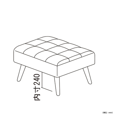 【キレイを保つ、スマート設計】
脚下の高さは240mmと、お掃除ロボットがスムーズに通れるように設計されているため、手間なくいつでも清潔な空間を保てます。