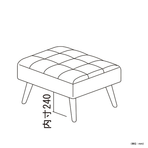 【キレイを保つ、スマート設計】
脚下の高さは240mmと、お掃除ロボットがスムーズに通れるように設計されているため、手間なくいつでも清潔な空間を保てます。