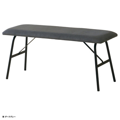 ノアル ベンチ(W950×D350×H430)