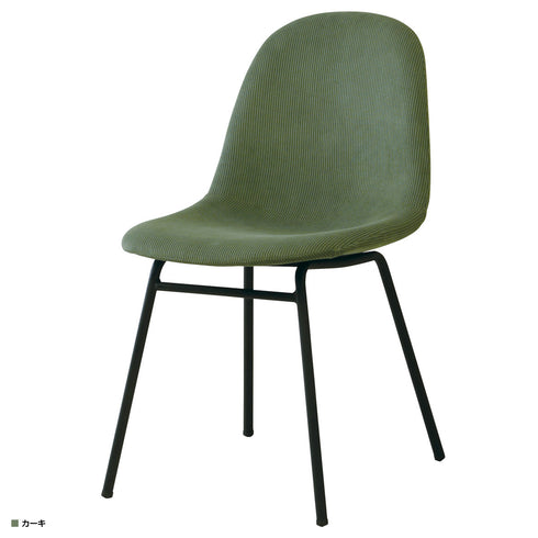 ノアル チェア(W455×D560×H775)