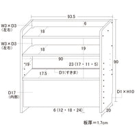【サイズ図:商品サイズ詳細】お使いのベッドにぴったり合うか、事前にこちらの詳細な寸法をご確認いただくことで、届いてからの設置もスムーズに行えます。