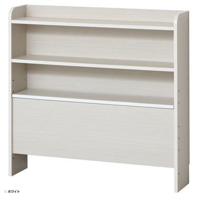 【清潔感あふれるホワイト】
今お使いのベッドに置くだけで、散らかりがちな枕元がすっきりと片付く、便利な後付けヘッドボードです。