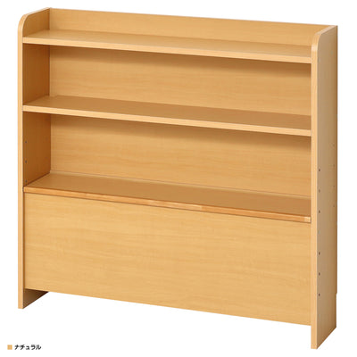 【温かみのあるナチュラル】
どんなお部屋の雰囲気にも馴染むナチュラルカラーで、奥行わずか20cmのスリム設計ながら、充実の収納力を実現します。