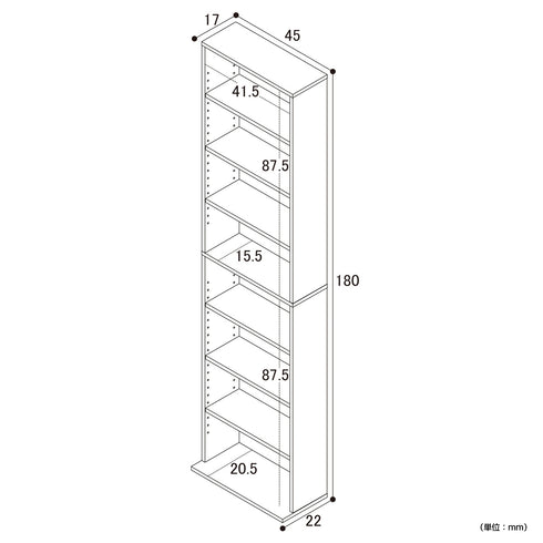【薄さ17cmに、驚きの収納力】
奥行き17cmのスリム設計ながら、安定感のある構造と6枚の可動棚で、限られたスペースに漫画やCDをたっぷり効率よく収納できます。