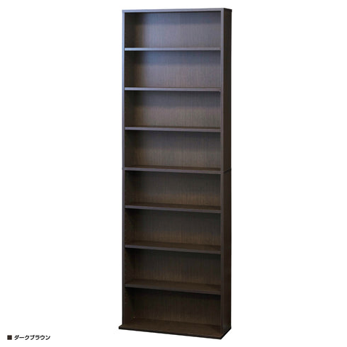 【シックで落ち着いた佇まい】
深みのあるダークブラウンが、お部屋に高級感と重厚感をもたらし、大人のための上質な書斎空間を叶えます。