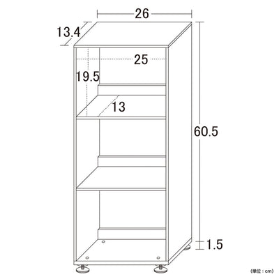 【驚くほどスリムな極薄設計】
奥行わずか13.4cmという極薄サイズだから、これまで諦めていた狭いスペースにもすっきりと収まり、空間を有効に使えます。