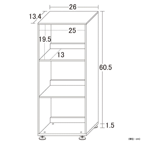 【驚くほどスリムな極薄設計】
奥行わずか13.4cmという極薄サイズだから、これまで諦めていた狭いスペースにもすっきりと収まり、空間を有効に使えます。