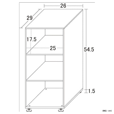 アクリリック シューズラック 2個組(W260×D134×H560)