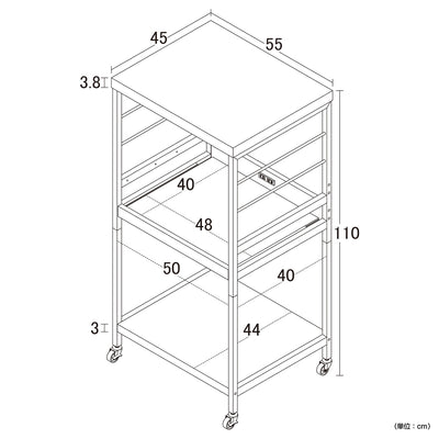 【購入前にサイズをご確認】
幅55cm、奥行45cmの省スペース設計ながら、家電や食器をしっかり置ける収納力で、限られた空間を最大限に活用できます。