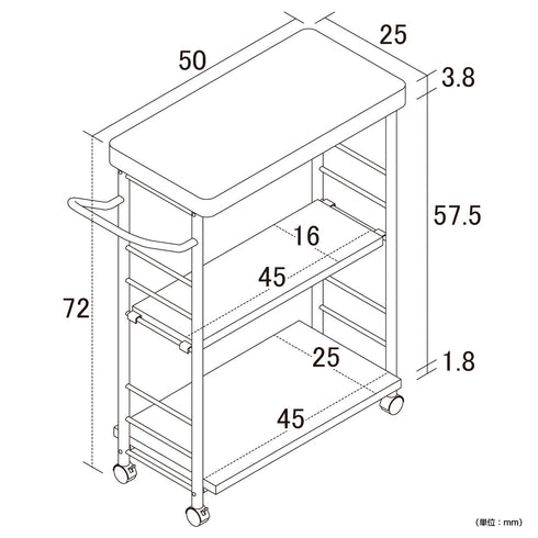 アート オープン3段ワゴン(W620×D250×H720)