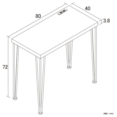 アート デスクセット