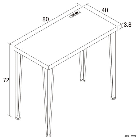 アート デスクセット