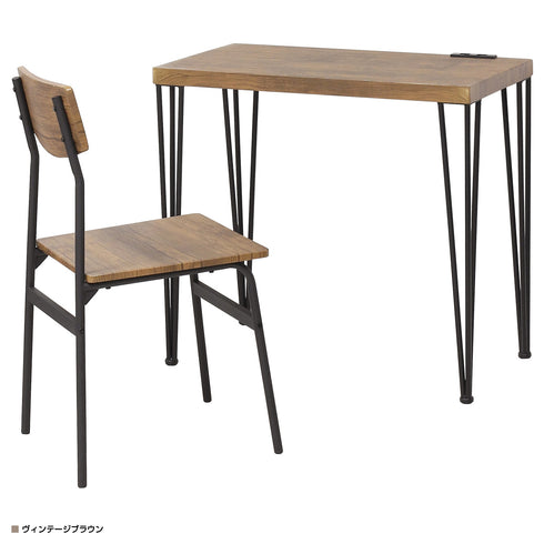 アート デスクセット