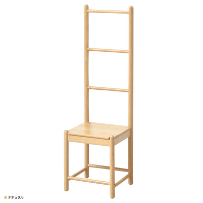 Bamboo ラダーチェア(W380×D355×H1285)