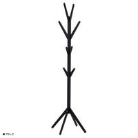 【シックなブラック】モダンでスタイリッシュなブラックは、空間全体を引き締め、洗練された都会的な印象を与えます。