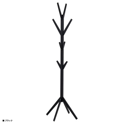 Bamboo ポールハンガー(W385×D375×H1680)