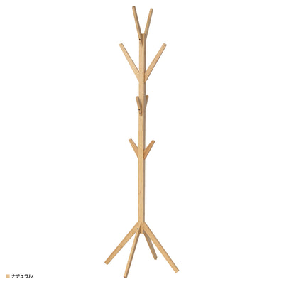 Bamboo ポールハンガー(W385×D375×H1680)