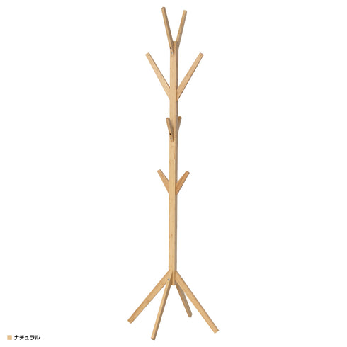 Bamboo ポールハンガー(W385×D375×H1680)