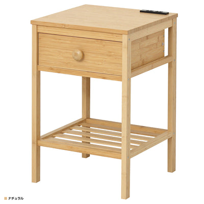 Bamboo サイドテーブル(W400×D400×H610)