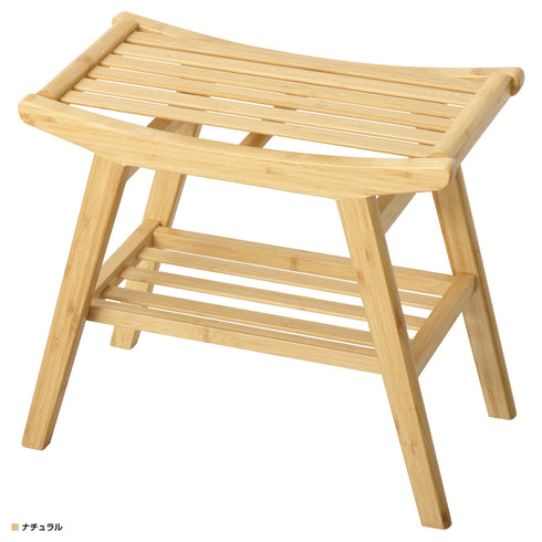 Bamboo スツール(W520×D285×H440)