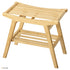Bamboo スツール(W520×D285×H440)