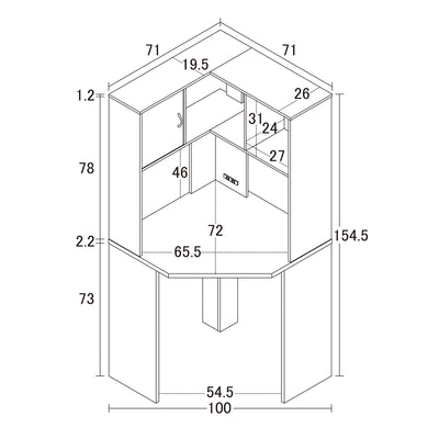 コーナーデスク(W710×D710×H1545)
