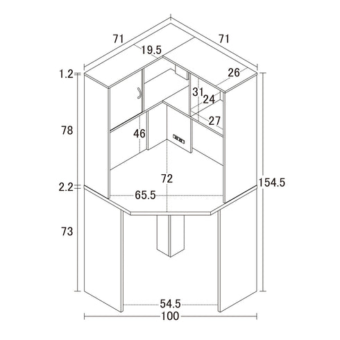 コーナーデスク(W710×D710×H1545)