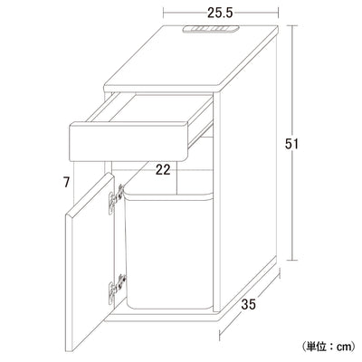コンセント付きダストボックス(W255×D350×H510)