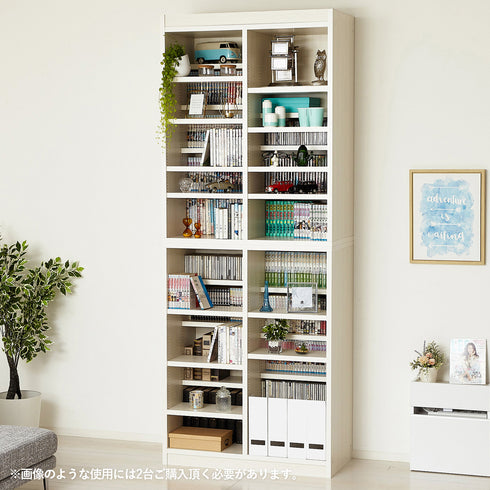 国産ダブル棚板本棚(W900×D430×H1150)