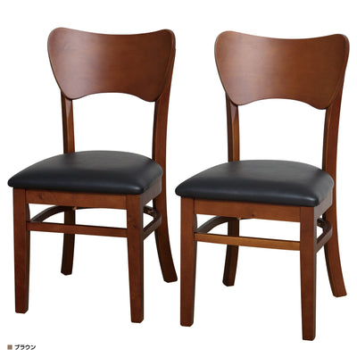 【揃えて叶える、統一感】
シックなブラウンカラーで揃えた2脚のチェアが、ダイニング空間に統一感と落ち着きをもたらし、日々の食事の時間をより豊かで特別なものに変えてくれます。