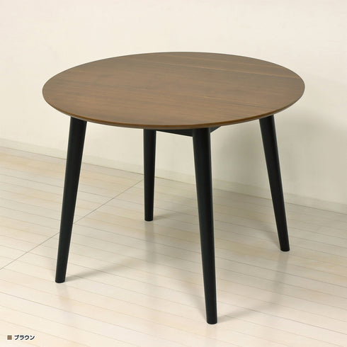 フェブラ ダイニングテーブル(W900×D900×H700)