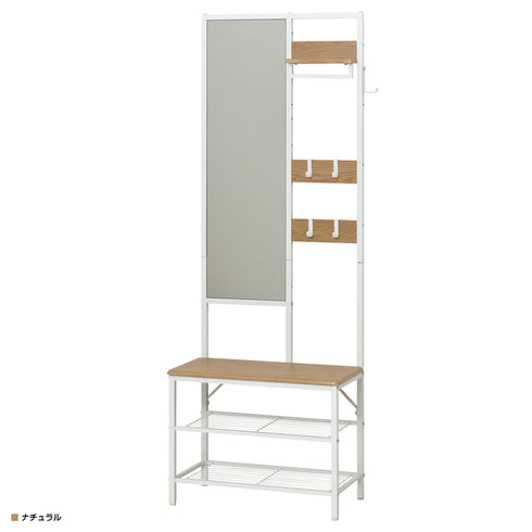 多機能ハンガーラック ミラー付き(W620×D330×H1695)