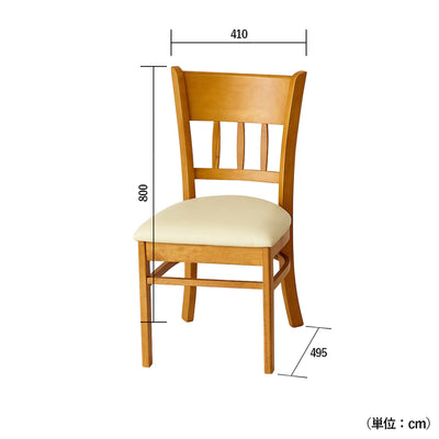 【購入前にサイズをご確認ください】
幅41cm、奥行き約50cmのコンパクト設計ながら、座面高は42cmと座りやすく、日本のダイニング空間にちょうど良いサイズ感です。