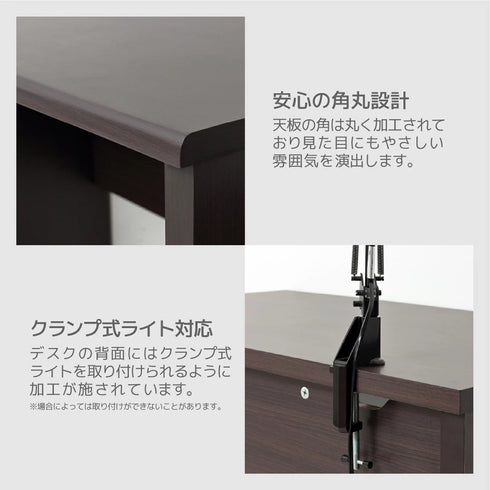 【細部までこだわりを】安全性を考慮した角の丸みと、機能的なライト取付加工が魅力です。