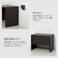 【美しさと機能性を両立】背面まで美しい化粧仕上げで、壁際でも部屋の中央でも様になります。