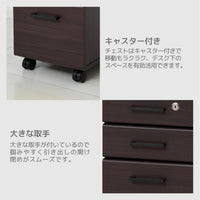 【安心の鍵付き収納】大切な書類やプライベートな物をしっかりと守る、鍵付きの引き出しを完備しています。