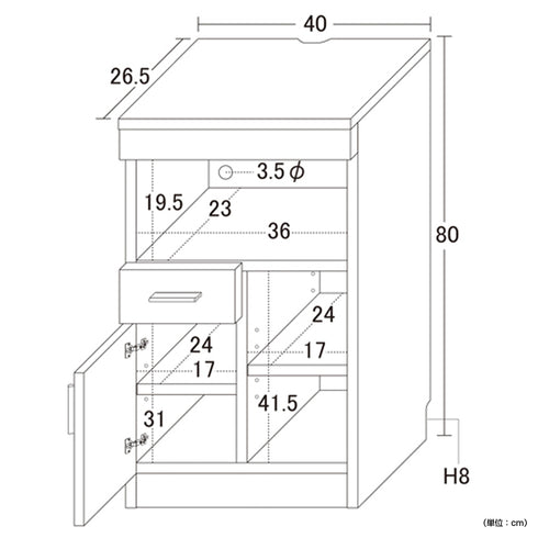 NEWルーター収納(W400×D265×H800)