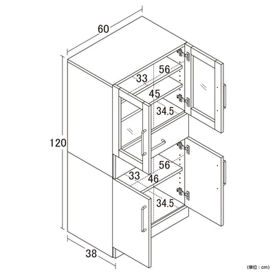 【見た目以上の、かしこい大容量】
幅60cm、奥行き38cmという圧迫感のないサイズながら、上部は3段階、下部は7段階に調整できる3枚の可動棚によって、背の高いグラスから平皿、キッチン雑貨まで、あらゆるアイテムを無駄なく効率的に収納できます。