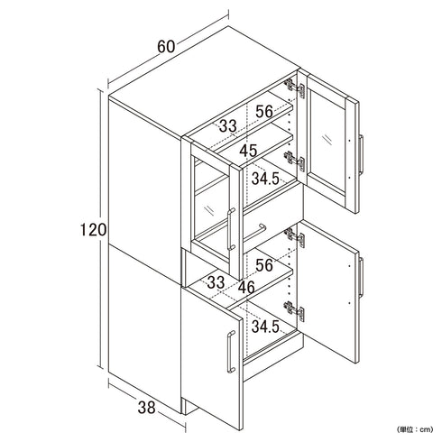 【見た目以上の、かしこい大容量】
幅60cm、奥行き38cmという圧迫感のないサイズながら、上部は3段階、下部は7段階に調整できる3枚の可動棚によって、背の高いグラスから平皿、キッチン雑貨まで、あらゆるアイテムを無駄なく効率的に収納できます。
