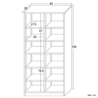 強化棚シェルフ(W800×D290×H1800)