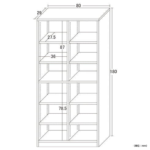 強化棚シェルフ(W800×D290×H1800)