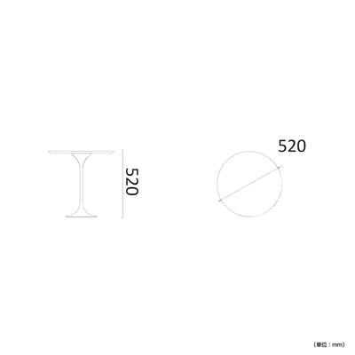 チューリップ サイドテーブル(W520×D520×H520)