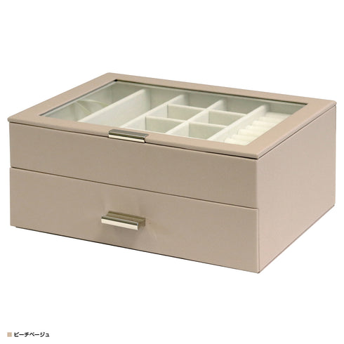 ジュエリーボックス アシャ 2段タイプ(W264×D216×H115)